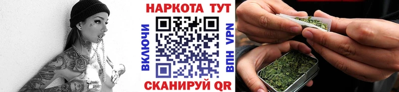 Где можно купить наркотики Кисловодск Кетамин  Марихуана  Меф  Гашиш  Кокаин  APVP 