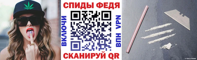 купить сайты Кисловодск АМФ Розовый
