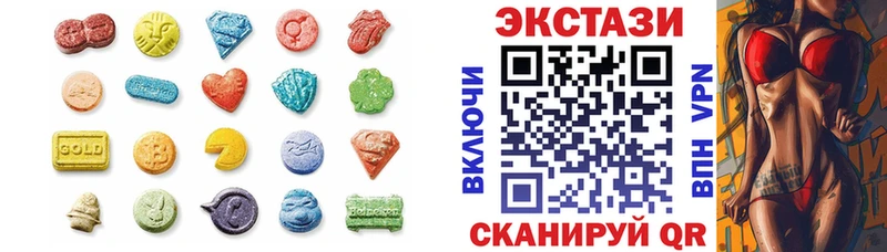 blacksprut ссылка Кисловодск Ecstasy Punisher