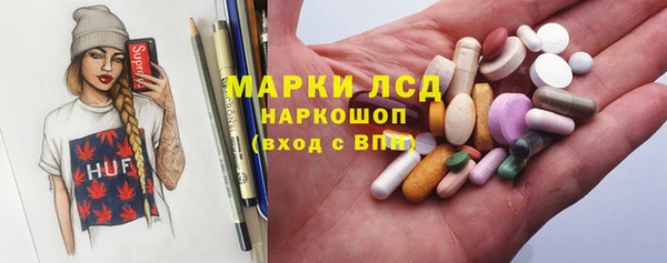 героин Абаза