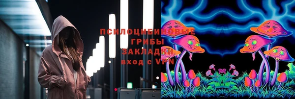 героин Абаза