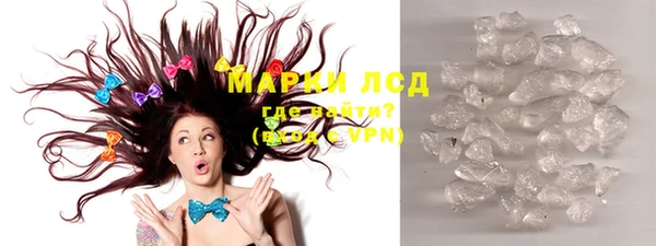 героин Абаза