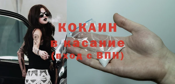 героин Абаза