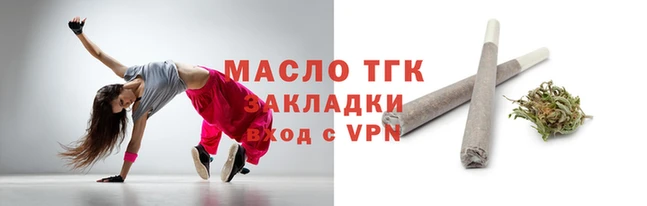 героин Абаза