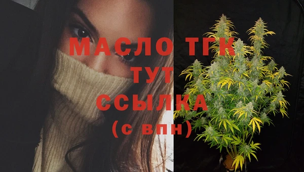 прущая мука Нягань