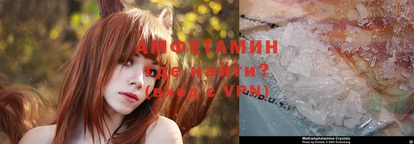 марки nbome Абдулино