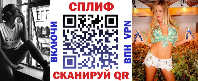Канабис MAZAR Кисловодск