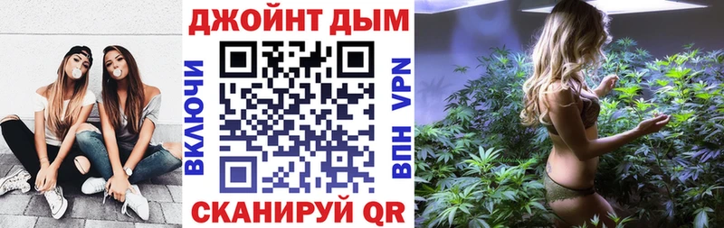 Марихуана ГИДРОПОН  hydra зеркало  Кисловодск 